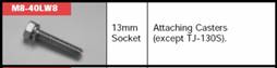 M8-40ge(Ex. M8-40lw8)